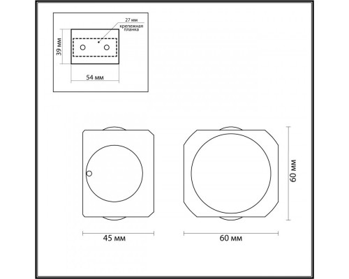 Заказать Светильник настенный Odeon Light 4222/4WL| VIVID-LIGHT.RU