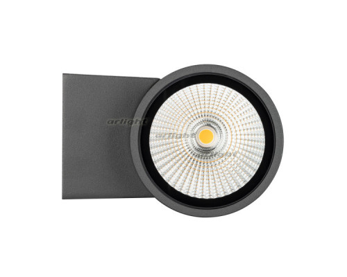 Оформить заказ Светильник настенный Arlight 029976| VIVID-LIGHT.RU