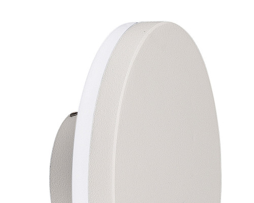 Купить Светильник настенный Mantra 6535| VIVID-LIGHT.RU