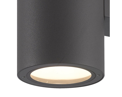 Оформить заказ Светильник настенный Mantra 6483| VIVID-LIGHT.RU