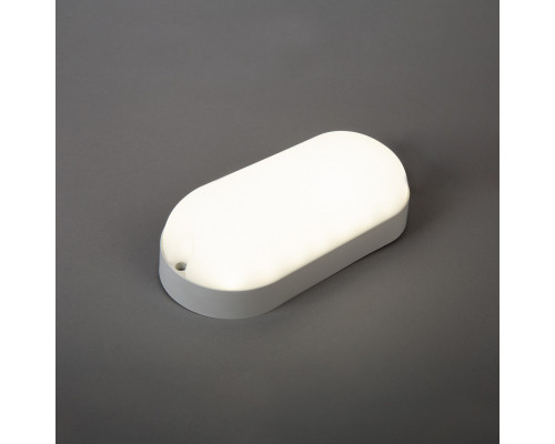 Сделать заказ Светильник настенный Hiper H957-4| VIVID-LIGHT.RU