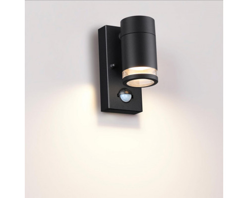 Сделать заказ Светильник настенный Odeon Light 6605/1W| VIVID-LIGHT.RU