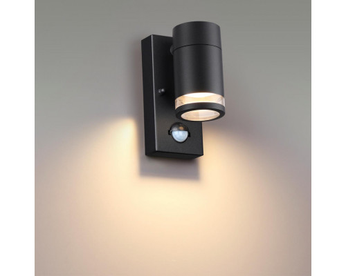 Сделать заказ Светильник настенный Odeon Light 6605/1W| VIVID-LIGHT.RU