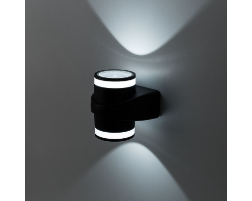 Заказать Светильник настенный Citilux CLU0004D| VIVID-LIGHT.RU