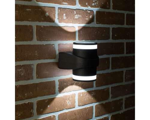 Заказать Светильник настенный Citilux CLU0004D| VIVID-LIGHT.RU