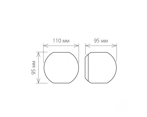 Сделать заказ Светильник настенный Elektrostandard 1566 TECHNO LED DIVER белый| VIVID-LIGHT.RU