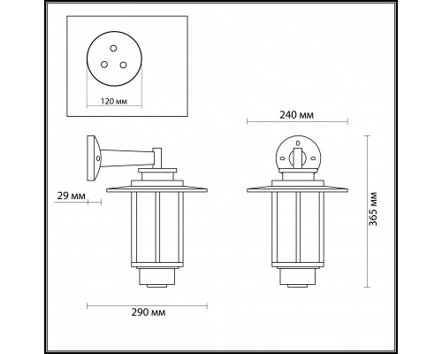 Оформить заказ Светильник настенный Odeon Light 4047/1W| VIVID-LIGHT.RU