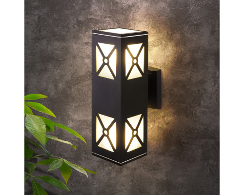 Сделать заказ Светильник настенный Elektrostandard 1405 TECHNO черный| VIVID-LIGHT.RU