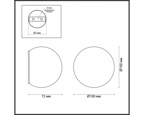 Купить Светильник настенный Odeon Light 3904/6WB| VIVID-LIGHT.RU