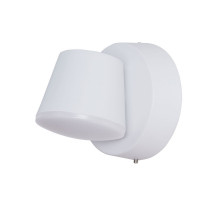 Светильник настенный ARTE Lamp A2212AL-1WH