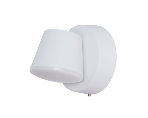 Купить Светильник настенный ARTE Lamp A2212AL-1WH| VIVID-LIGHT.RU