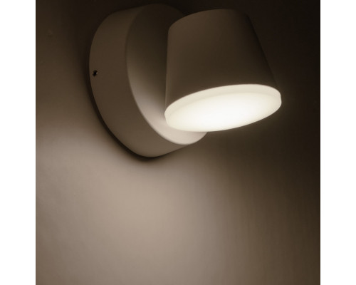 Оформить заказ Светильник настенный ARTE Lamp A2212AL-1WH| VIVID-LIGHT.RU