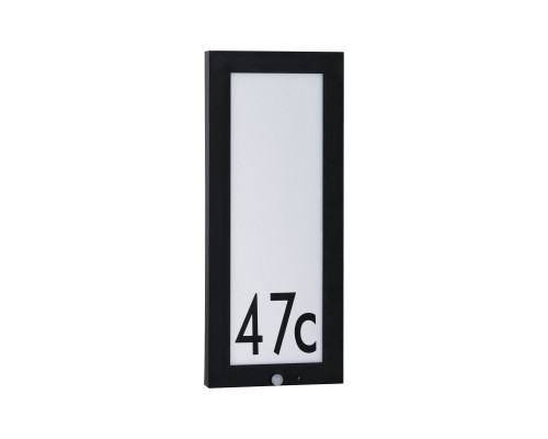 Оформить заказ Светильник настенный Paulmann 94256| VIVID-LIGHT.RU