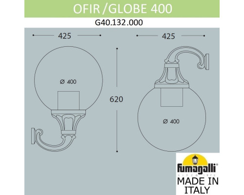 Купить Светильник настенный Fumagalli G40.132.000.AYE27| VIVID-LIGHT.RU