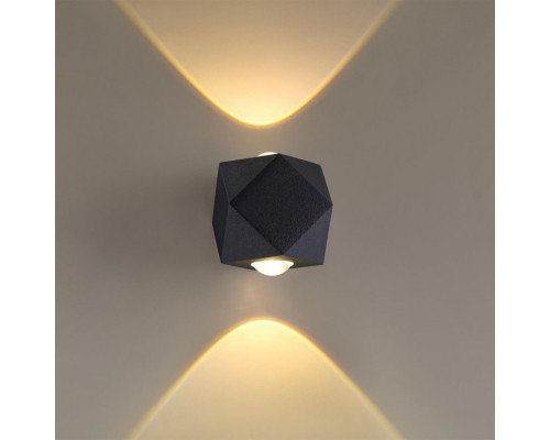 Оформить заказ Светильник настенный Odeon Light 4218/4WL| VIVID-LIGHT.RU