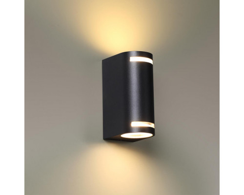 Сделать заказ Светильник настенный Novotech 370839| VIVID-LIGHT.RU