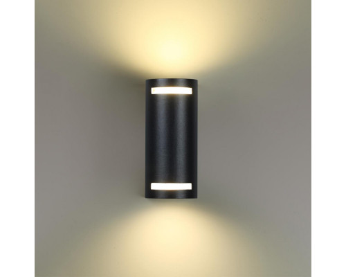 Сделать заказ Светильник настенный Novotech 370839| VIVID-LIGHT.RU