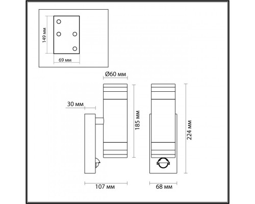 Купить Светильник настенный Odeon Light 6604/2W| VIVID-LIGHT.RU
