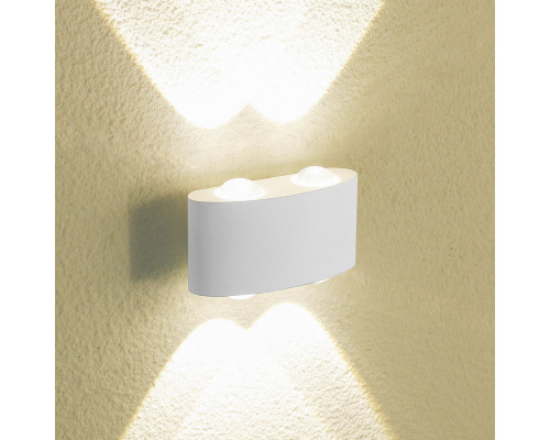 Сделать заказ Светильник настенный Elektrostandard 1555 TECHNO LED TWINKY DOUBLE белый| VIVID-LIGHT.RU