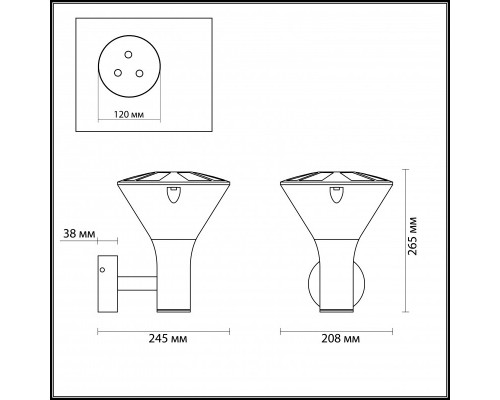Заказать Светильник настенный Odeon Light 4046/1W| VIVID-LIGHT.RU