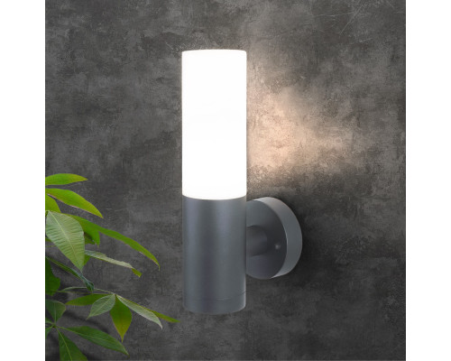 Оформить заказ Светильник настенный Elektrostandard 1418 TECHNO серый| VIVID-LIGHT.RU