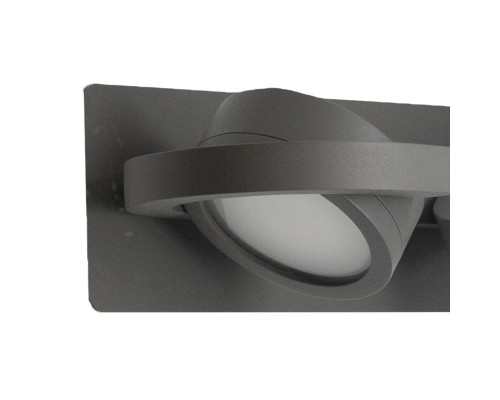 Купить Светильник настенный Mantra 6769| VIVID-LIGHT.RU