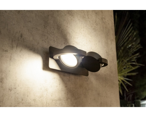 Купить Светильник настенный Mantra 6769| VIVID-LIGHT.RU