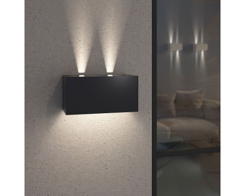 Оформить заказ Светильник настенный Elektrostandard WINNER DOUBLE LED черный (35137/W)| VIVID-LIGHT.RU