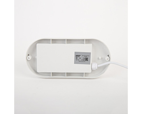 Оформить заказ Светильник настенный Hiper H957-6| VIVID-LIGHT.RU