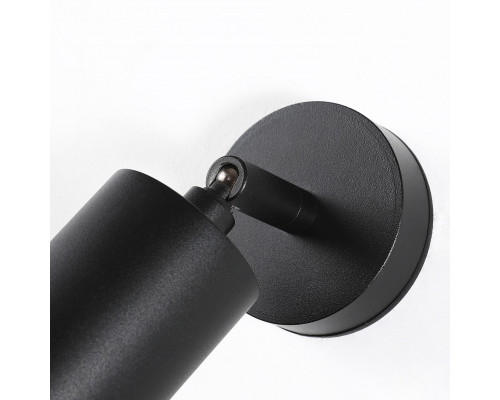 Оформить заказ Уличный светильник Favourite 2892-1W| VIVID-LIGHT.RU