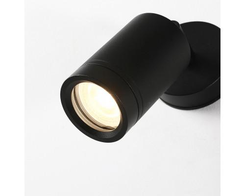 Оформить заказ Уличный светильник Favourite 2892-1W| VIVID-LIGHT.RU