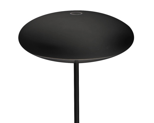 Сделать заказ Уличный светильник Mantra 7096| VIVID-LIGHT.RU