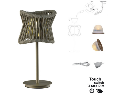 Заказать Уличный светильник Mantra 7135| VIVID-LIGHT.RU