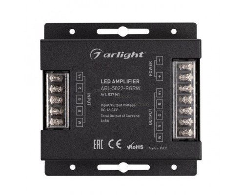 Заказать Усилитель Arlight 027141| VIVID-LIGHT.RU