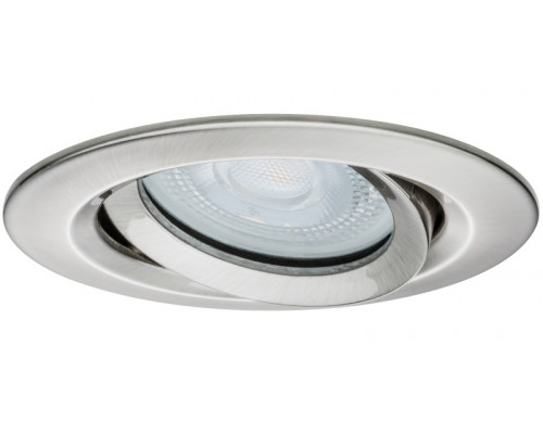 Оформить заказ Влагозащищенный светильник Paulmann 92899| VIVID-LIGHT.RU