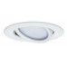 Оформить заказ Влагозащищенный светильник Paulmann 93681| VIVID-LIGHT.RU