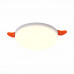 Купить Влагозащищенный светильник ST-Luce ST700.548.08| VIVID-LIGHT.RU