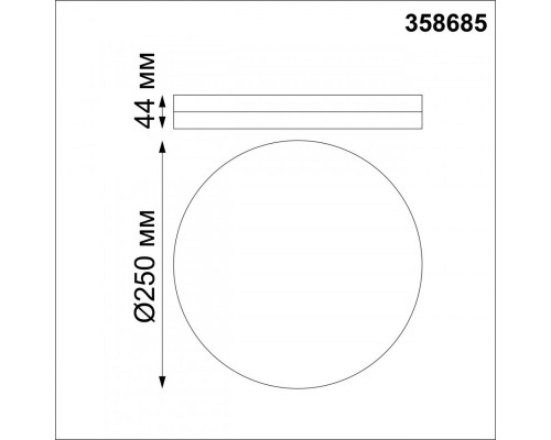 Заказать Влагозащищенный светильник Novotech 358685| VIVID-LIGHT.RU