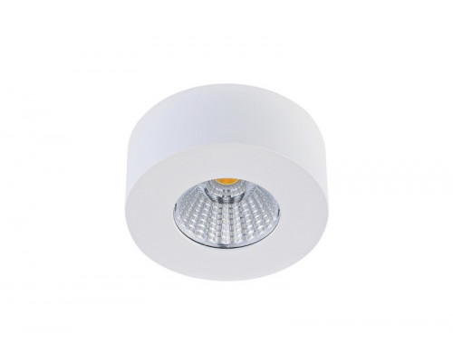 Сделать заказ Влагозащищенный светильник Donolux DL18812/7W White R| VIVID-LIGHT.RU