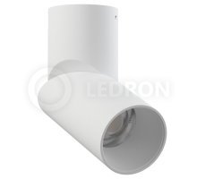 Влагозащищенный светильник LeDron CSU0809 WHITE