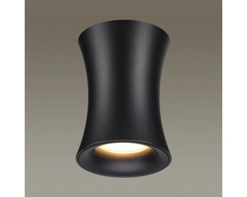 Оформить заказ Влагозащищенный светильник Odeon Light 4272/1C| VIVID-LIGHT.RU