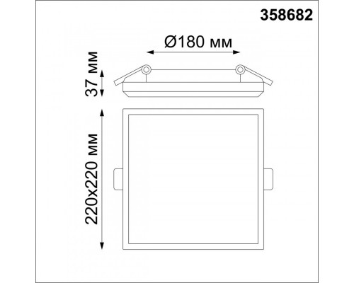 Оформить заказ Влагозащищенный светильник Novotech 358682| VIVID-LIGHT.RU