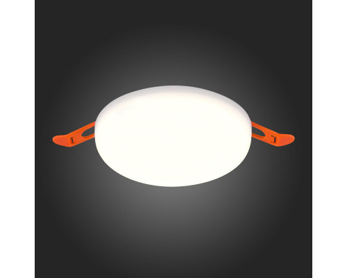 Сделать заказ Влагозащищенный светильник ST-Luce ST700.538.16| VIVID-LIGHT.RU