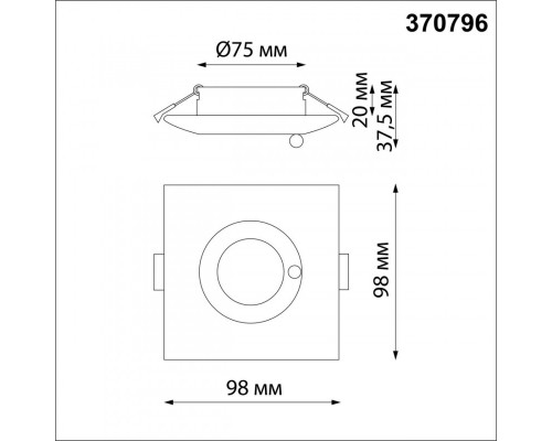 Заказать Влагозащищенный светильник Novotech 370796| VIVID-LIGHT.RU