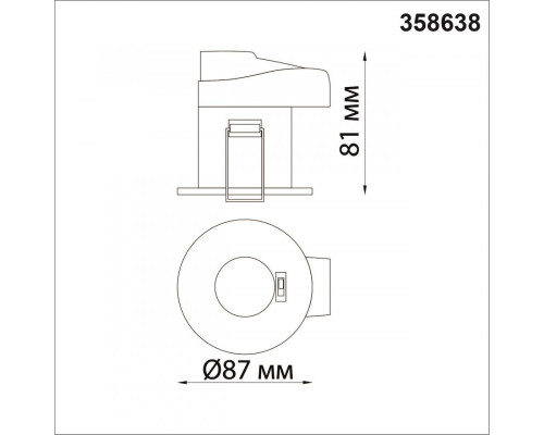 Заказать Влагозащищенный светильник Novotech 358638| VIVID-LIGHT.RU