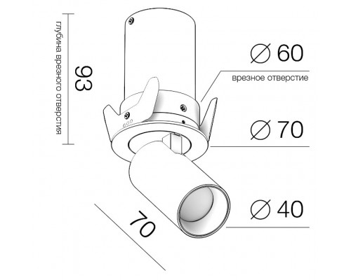 Купить Влагозащищенный светильник LeDron DANNY MINI S 40 White| VIVID-LIGHT.RU