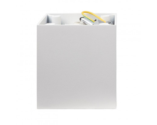 Сделать заказ Влагозащищенный светильник LeDron KUBING White| VIVID-LIGHT.RU