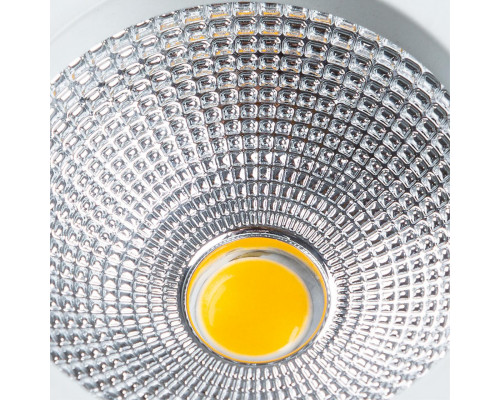 Купить Влагозащищенный светильник ARTE Lamp A4764PL-1WH| VIVID-LIGHT.RU