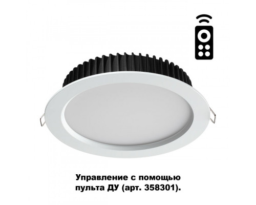 Оформить заказ Влагозащищенный светильник Novotech 358302| VIVID-LIGHT.RU