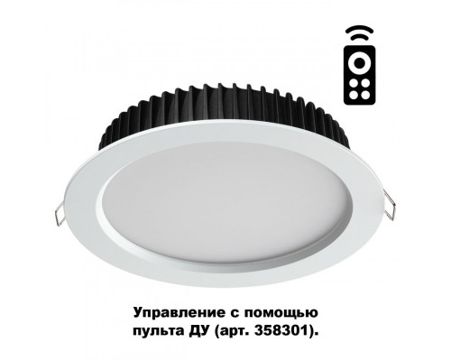 Купить Влагозащищенный светильник Novotech 358310| VIVID-LIGHT.RU